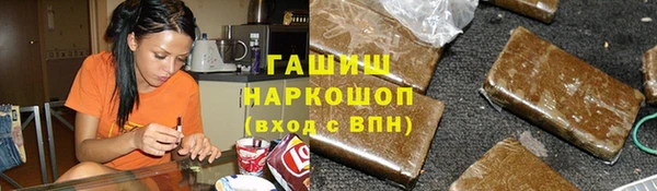 COCAINE Вязники